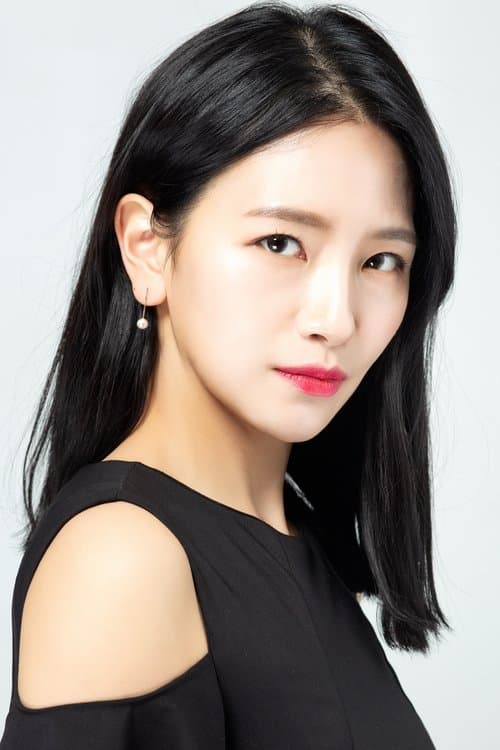 Baek Eun-hae profile photo