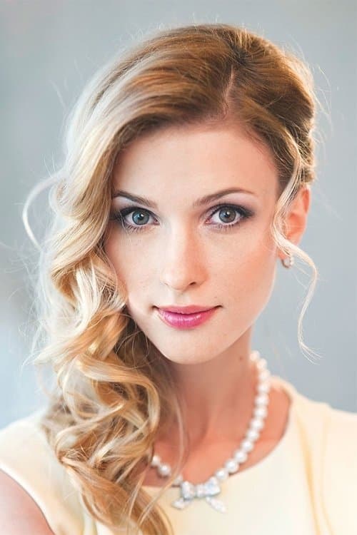 Svetlana Ivanova profile photo