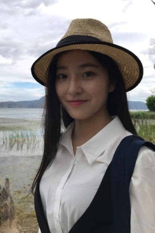 Dai Zhuoning profile photo