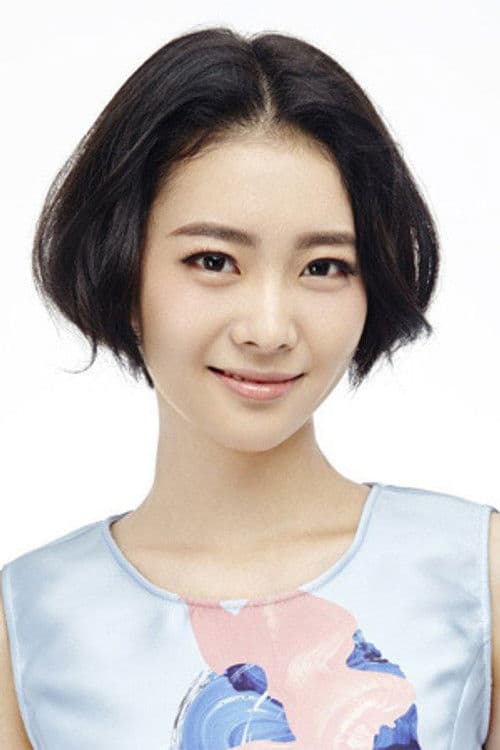 Yue Hong profile photo