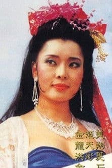 Kim Gee-mei profile photo