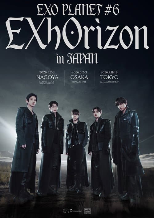 EXO PLANET #6 - EXhOrizon in JAPAN poster