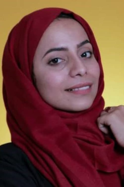 شهد الجنفدي profile photo