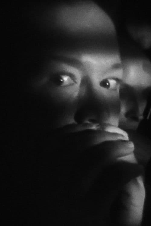 Richard Grow profile photo