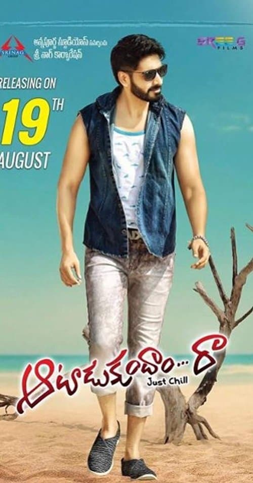 Aatadukundam Raa poster