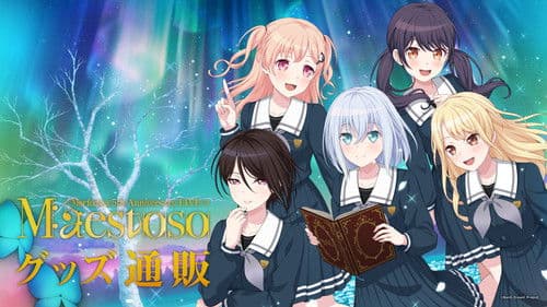 Morfonica 5th Anniversary LIVE「Maestoso」 poster