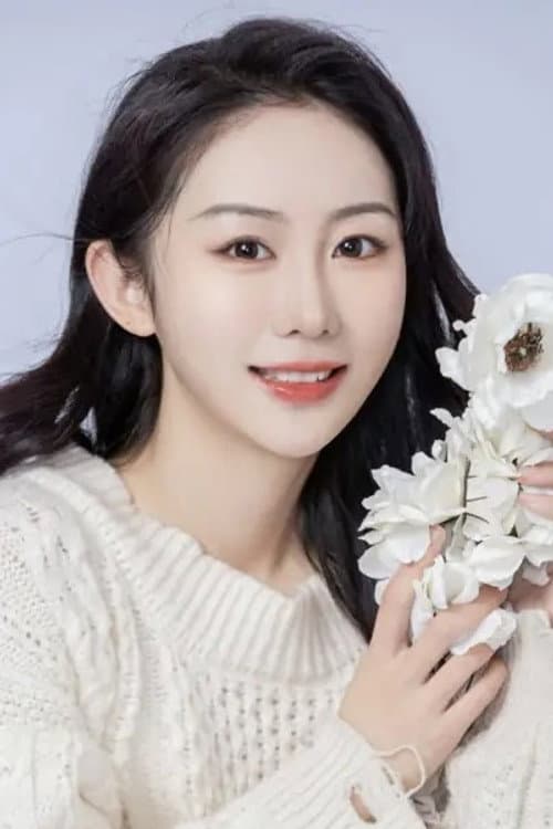 Zheng Yuan profile photo