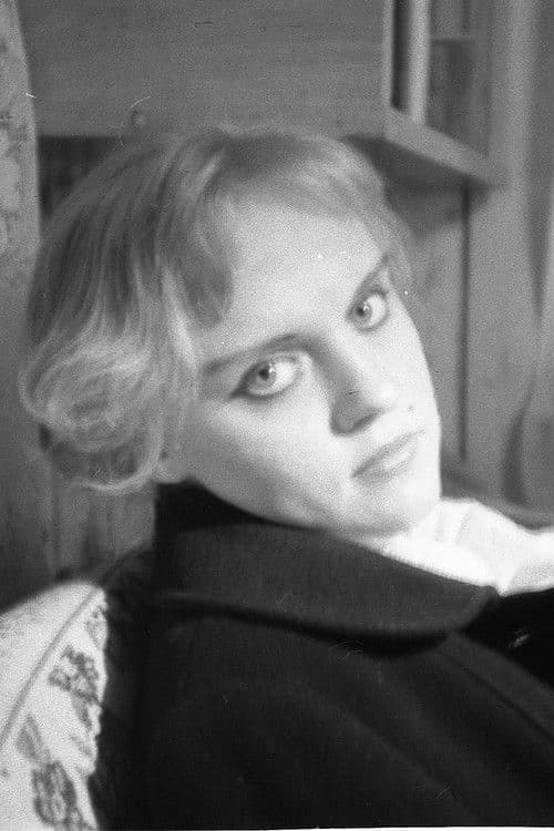 Natalya Surkova profile photo