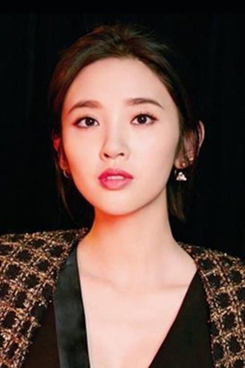Tang Yixin profile photo