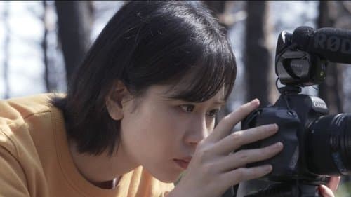 Where Does the Wind Come From? poster