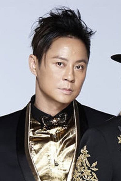 Remus Choy Yat-Kit profile photo