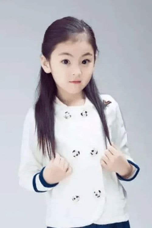 Yangsu Ruyi profile photo