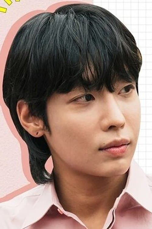 Yoo Seung-jun profile photo