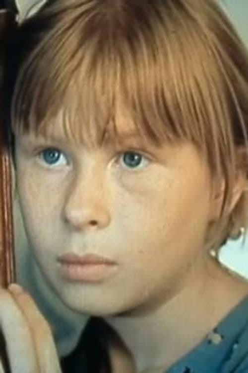 Viktoriya Bocharova profile photo