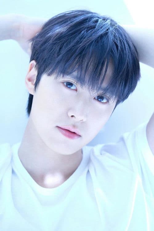 Gong Myoung profile photo