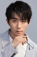 Chuanhang Yuan profile photo