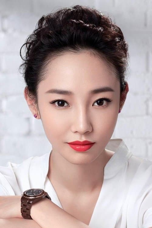 Bai Baihe profile photo