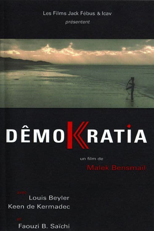 Dêmokratia poster