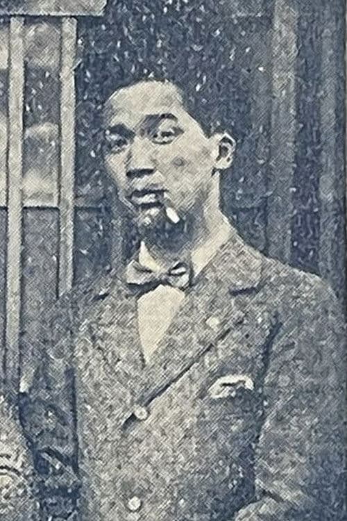 Tadamoto Ōkubo profile photo