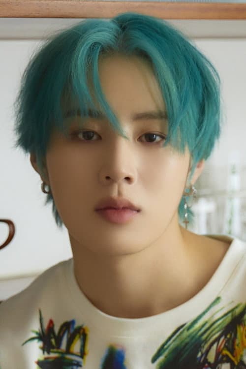 Ha Sung-woon profile photo
