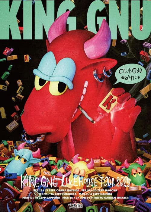 KING GNU LIVEHOUSE TOUR 2025 CLUB GNU EDITION poster