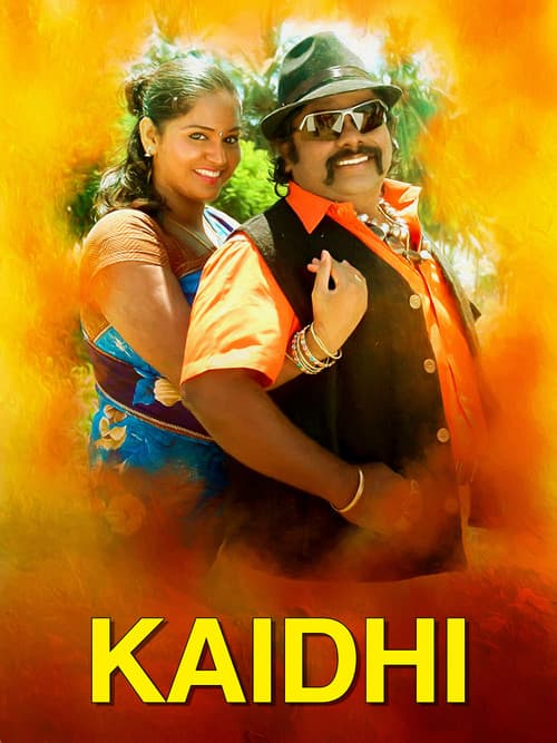 Kaidhi poster