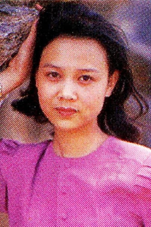 Yan Wang profile photo