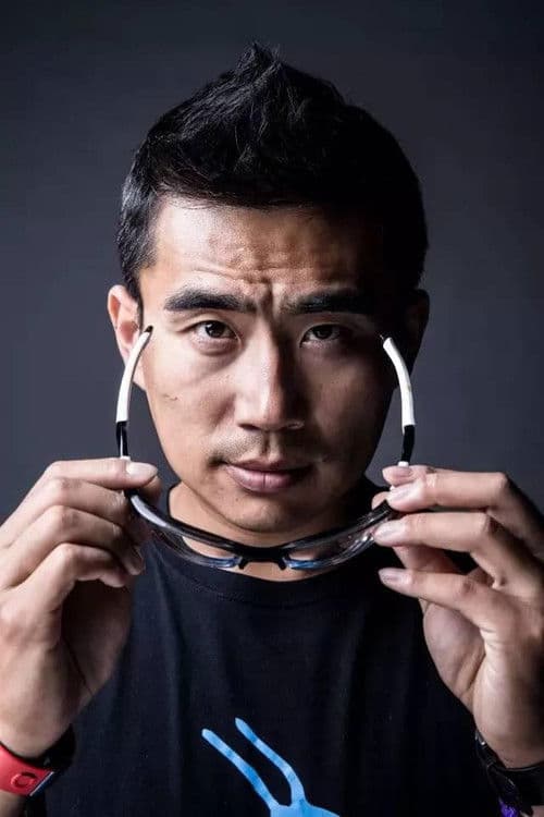 Guan Yadi profile photo