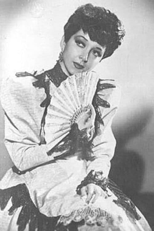 María Antinea profile photo