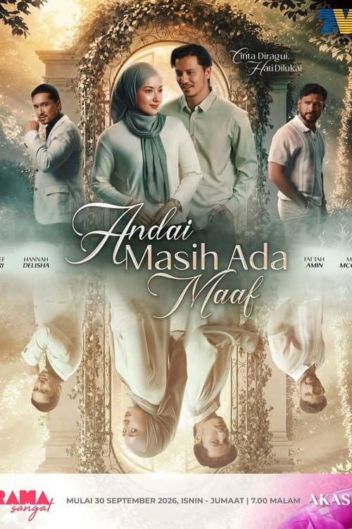 Andai Masih Ada Maaf