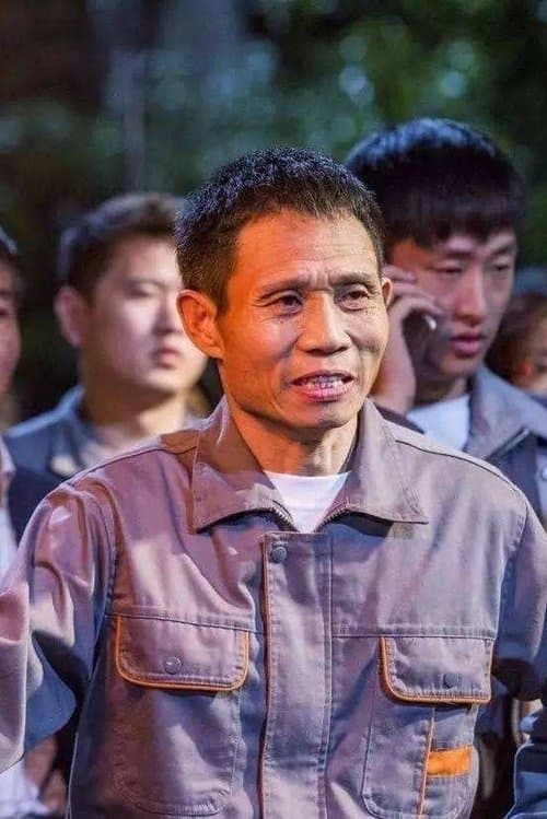 Li Xuezheng profile photo