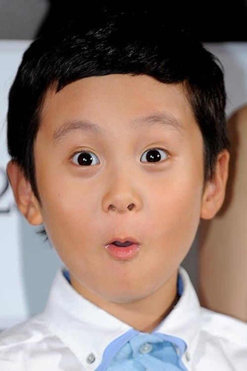 No Kang-min profile photo