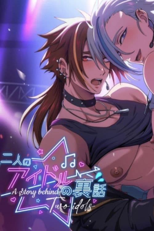 A Story Behind Two Idols poster