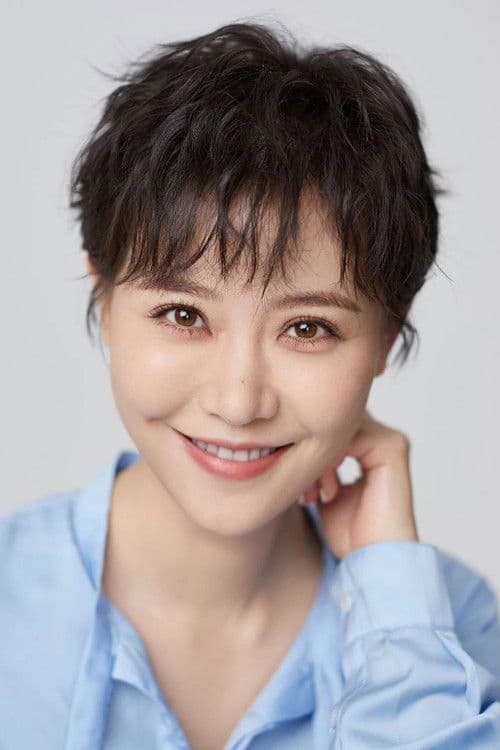 Pu Xingyu profile photo