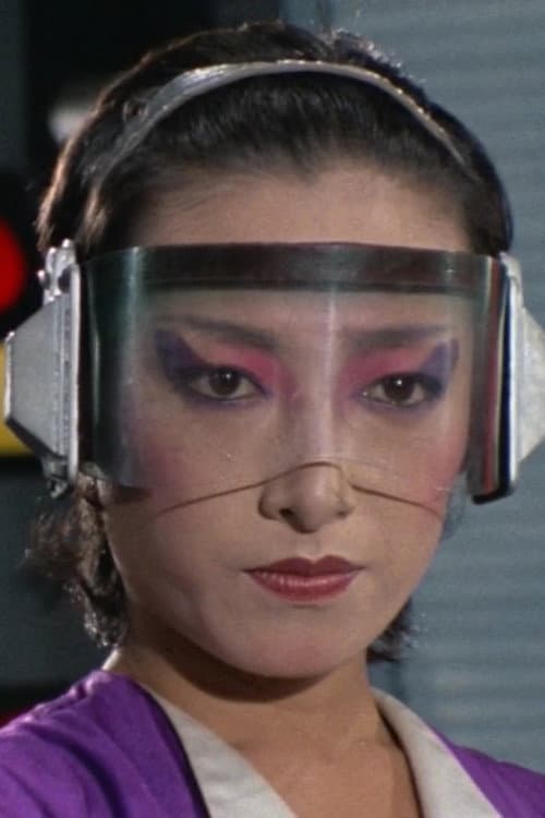 Kyoko Hiro profile photo