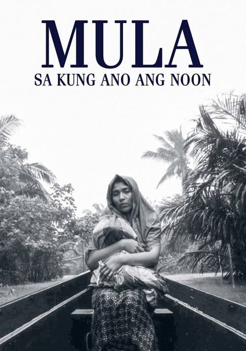 From What Is Before poster