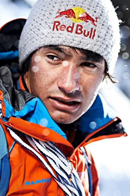 David Lama profile photo