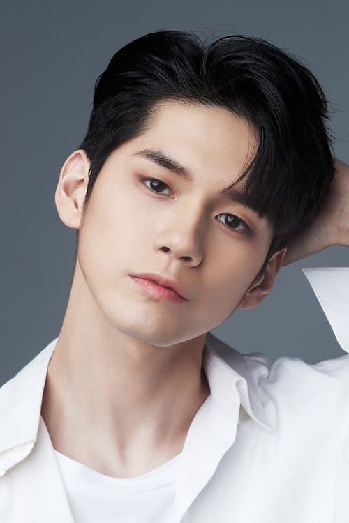 Ong Seong-wu profile photo