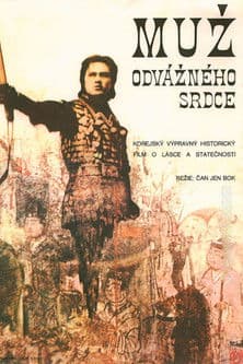 A Kangryong Girl and a Pyongyang Guy poster