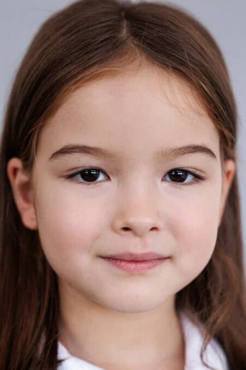 Амели Таджибаева profile photo