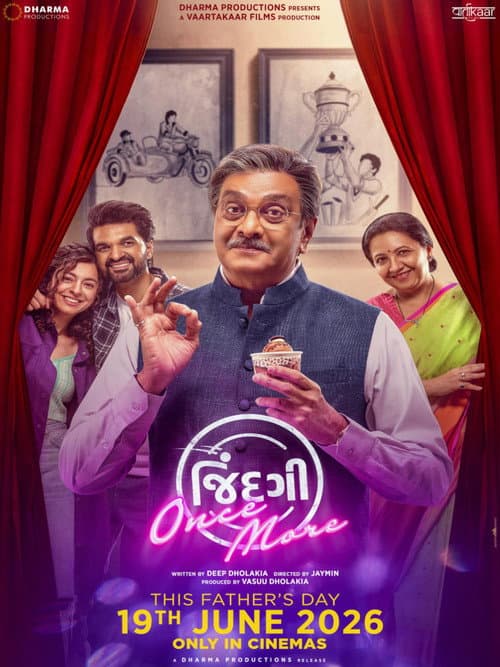 Jindagi Once More poster