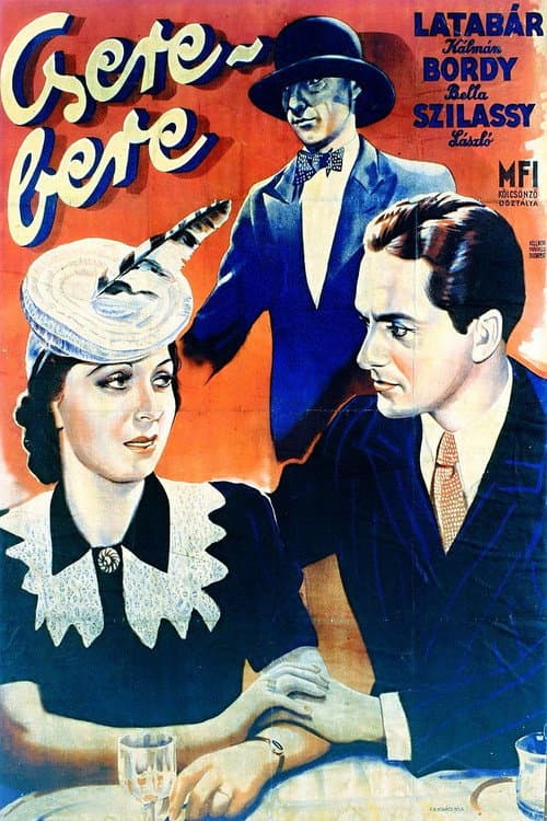 Swap poster
