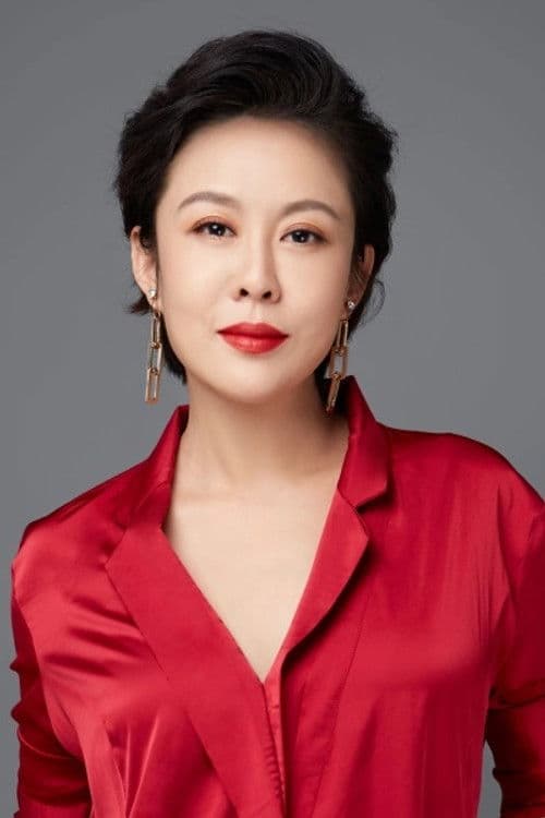 Wang Yuan profile photo