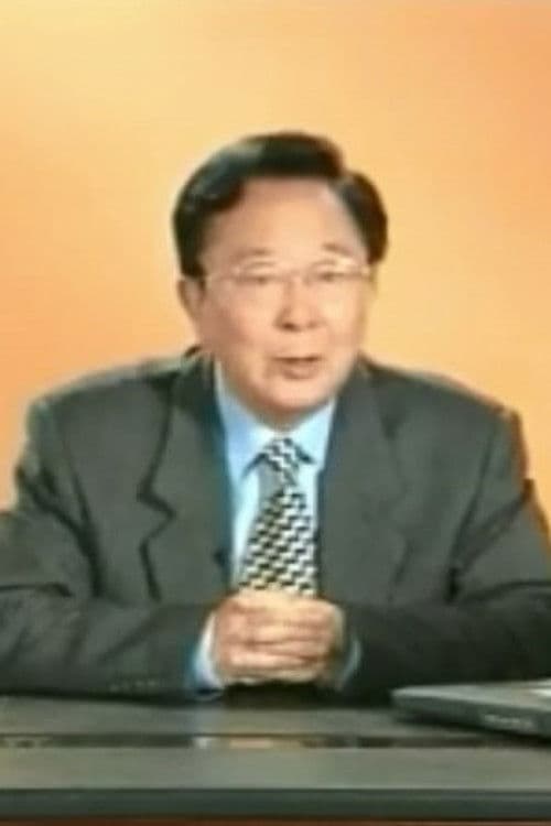 Zhao Bing profile photo