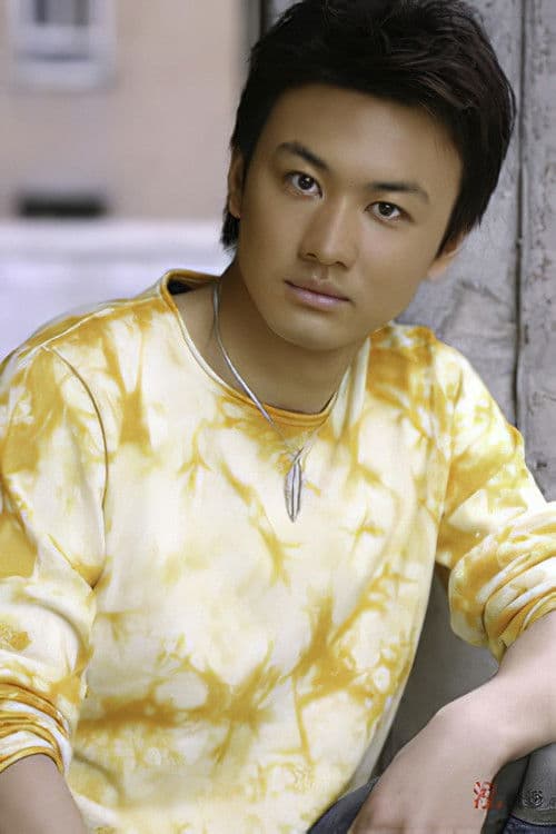 Shilong Yuan profile photo