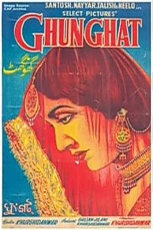 Ghoonghat poster