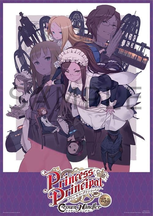 Princess Principal Crown Handler: Chapter 3 – Cost for Custom Cars poster