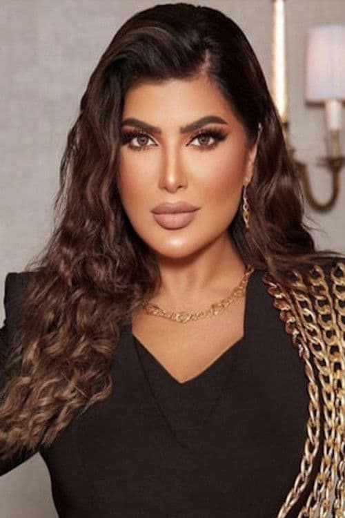 Amerra Mohammed‎ profile photo