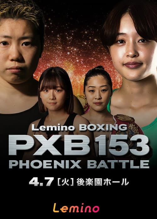 Lemino BOXING PHOENIX BATTLE 153 poster