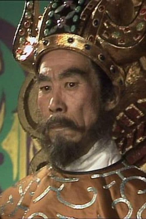 Zhao Yuxiu profile photo